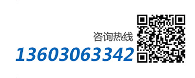 ՚C(j)N(xio)۟ᾀ(xin)13922503924